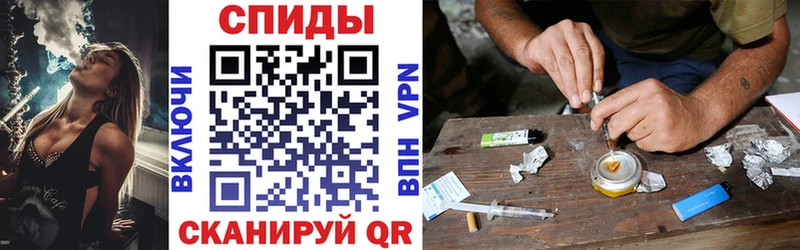 Амфетамин VHQ  купить наркотики цена  omg ТОР  Троицк 