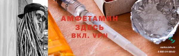 гашик Алзамай