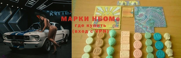 герыч Алексеевка