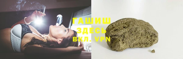 герыч Алексеевка