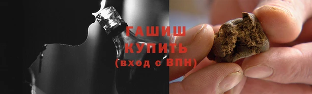 герыч Алексеевка