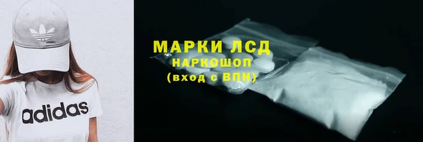 герыч Алексин