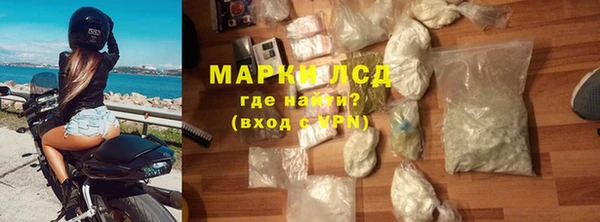 герыч Алексеевка