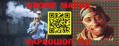 кокаин Новодвинск