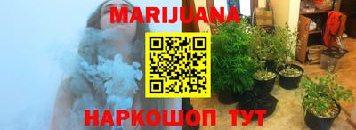 кокаин Новодвинск