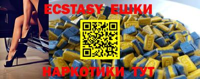 кокаин Новодвинск