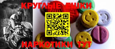 кокаин Новодвинск