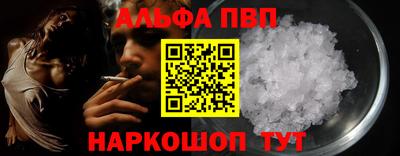 прущая мука Новокубанск