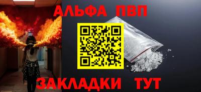 кокаин Новодвинск