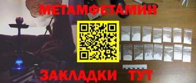 кокаин Новодвинск
