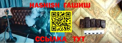 кокаин Новодвинск