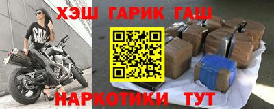 кокаин Новодвинск