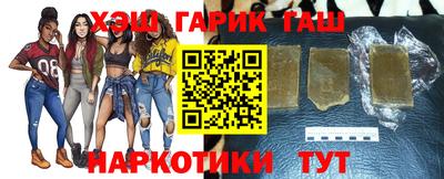 кокаин Новодвинск