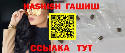 кокаин Новодвинск