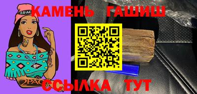 кокаин Новодвинск
