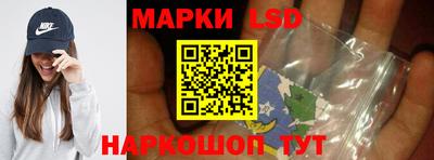 прущая мука Новокубанск