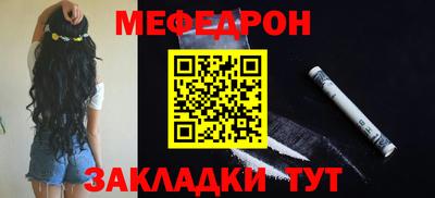 кокаин Новодвинск